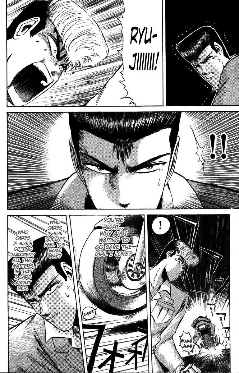 Shounan Junai Gumi Chapter 49 9